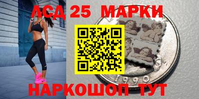 герыч Краснодар