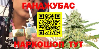 герыч Краснодар
