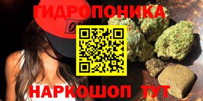 кокаин Краснокаменск