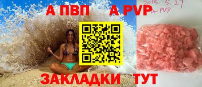 MDMA Вязьма