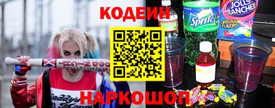 герыч Краснодар