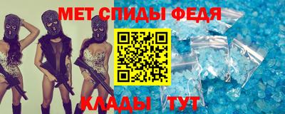 кокаин Краснокаменск