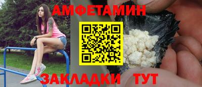 2c-b Краснознаменск