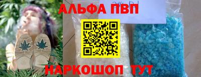 2c-b Краснознаменск