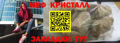 гашик Вязники